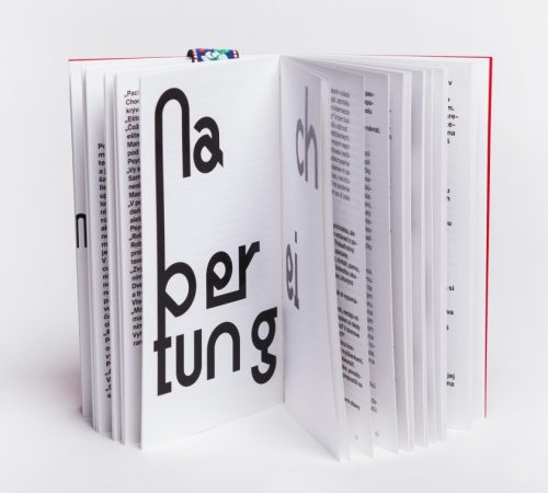 Kristina-Ulicna_14_jugos_typeface